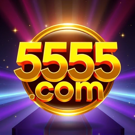 5555.com